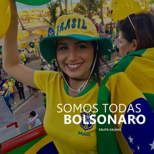 Gabriela Oliveira